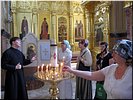 Затеплить свечу Затеплить свечу