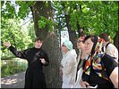 Рассказ о ските Рассказ о ските