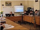 Урок в 8 классе Урок в 8 классе