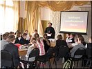 Основы православной культуры Основы православной культуры