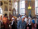 Причащаются дети Причащаются дети