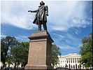 Памятник А.С. Пушкину Памятник А.С. Пушкину