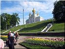 Собор Собор