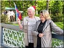 На мостике На мостике