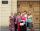 У мемориальной квартиры поэта У мемориальной квартиры поэта