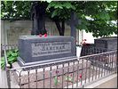 Могила Н.Н.Пушкиной (Ланской) Могила Н.Н.Пушкиной (Ланской)