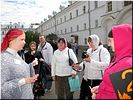 Интересный рассказ Интересный рассказ
