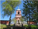Воскресенский скит Воскресенский скит