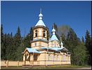 Гефсиманский скит Гефсиманский скит