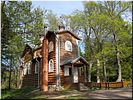 Скит Коневской Божьей Матери Скит Коневской Божьей Матери