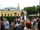 Он всегда с нами! Он всегда с нами!