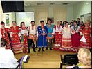 «Россиянка» «Россиянка»