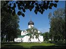 Троицкий храм Троицкий храм