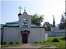 Больничный корпус Больничный корпус
