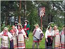Фольклорный коллектив Фольклорный коллектив