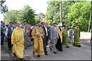 Крестный ход Крестный ход