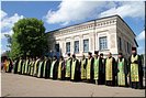 Духовенство Духовенство