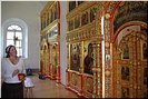 Матушка Ирина (Румянцева) Матушка Ирина (Румянцева)