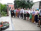 В едином строю В едином строю