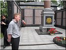 Е.В. Перфильев Е.В. Перфильев