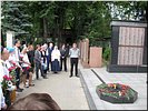 «Памяти павших будьте достойны!» «Памяти павших будьте достойны!»