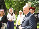 А.Н. Макаров А.Н. Макаров