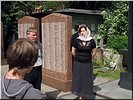 И.А. Котина И.А. Котина