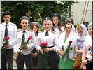 Минута молчания Минута молчания