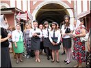 Экскурсию проводит И.А.Котина Экскурсию проводит И.А.Котина