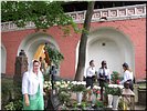 На могиле старца Даниила На могиле старца Даниила