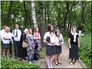 Знакомство с некрополем Знакомство с некрополем