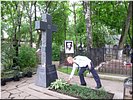 От благодарных потомков От благодарных потомков