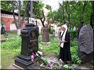 У могилы И.С.Шмелёва У могилы И.С.Шмелёва