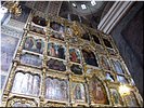 Иконостас Иконостас