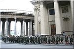 Военнослужащие и курсанты Военнослужащие и курсанты