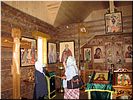 Святые лики Святые лики