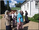 История обители История обители