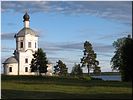 Воздвиженский храм Воздвиженский храм