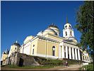 Красавец Красавец