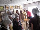 Ко кресту Ко кресту