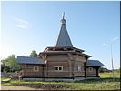 Рукотворное чудо Рукотворное чудо