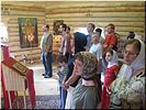 Общая молитва Общая молитва
