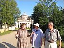 Обмен впечатлениями Обмен впечатлениями