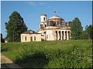 Возрождающийся собор Возрождающийся собор