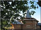Храм сщмч. Алексия Сибирского Храм сщмч. Алексия Сибирского