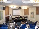 Идёт заседание... Идёт заседание...