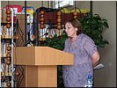Т.М. Голубева Т.М. Голубева