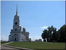 Успенский собор Успенский собор