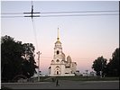 На закате На закате