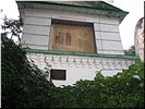 Троицкая церковь Троицкая церковь